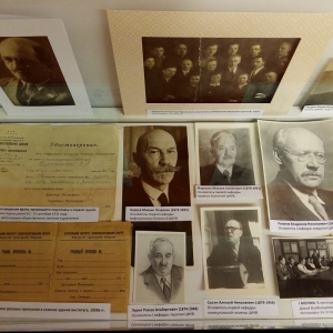 Витрина музея РМАНПО