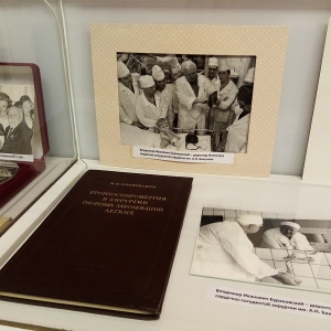 Фрагмент экспозиции музея РМАНПО