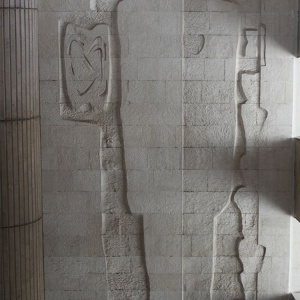 2-relef-v-ULK-na-Belomorskoj.-skulptor-A.Krasulin-1