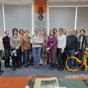 Группа слушателей кафедры МСиЦЗ на экскурсии