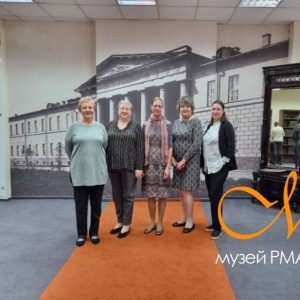 Старший лаборант Гринева Надежда Анатольевна; зав.учебной частью доцент Гончарова Ольга Валентиновна; зав.музеем Хмелева Наталья Александровна; доцент Липатова Елена Львовна; доцент Андреева Татьяна Вадимовна