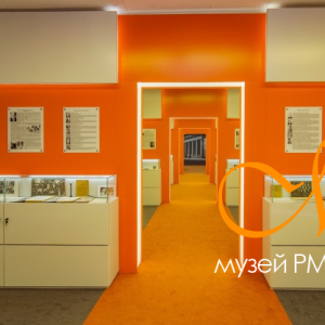 muzej-1